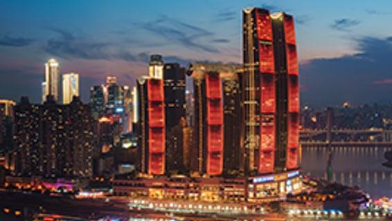 Building New Chongqing